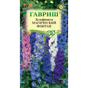 Дельфиниум Магический фонтан*0,1г. (Г)
