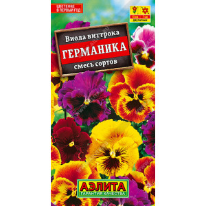 Виола Германика, смесь (0,1гр.)