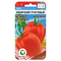 Томат Сибирский грунтовой красный (Сибсад)