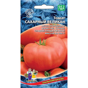 Томат Сахарный Великан (УД)