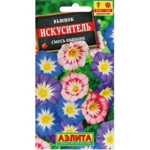 Вьюнок трехцветный Искуситель смесь (1г.)