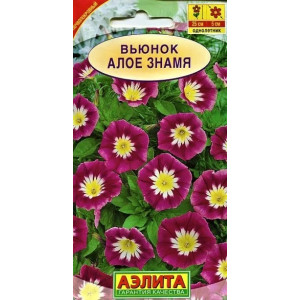 Вьюнок Алое знамя (1г.)