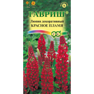 Люпин Красное пламя 0,5г. Г