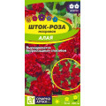 Шток-роза Алая/Сем Алт/цп 0,1 гр.