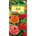 Цинния Шарм*0,3г.(Г)