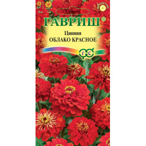 Цинния Облако красное 0,3 г (Г)