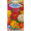 Цинния Супер кактус, смесь (0,3гр.)