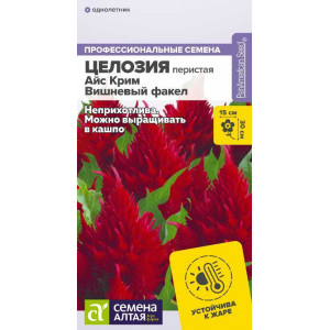 Целозия Айс Крим Вишневый факел перистая/Сем Алт/цп 7шт.