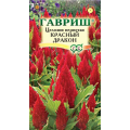 Целозия Красный дракон перистая 0,1г (Г)