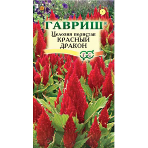 Целозия Красный дракон перистая 0,1г (Г)