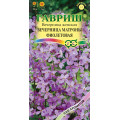 Хесперис Вечерница Матроны, фиолетовая 0,1г.(Г)