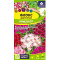 Флокс Кристалл Друммонда/Сем Алт/цп 0,05гр. 