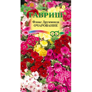 Флокс Очарование смесь 0,1г. (Г)