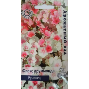 Флокс Румянец друммонда 0,1гр П+ Ц