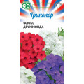 Флокс друммонда смесь серия Триколор 0,15г(Г)