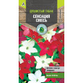 Табак душистый Сенсация, смесь 0,1 г (Тимирязевский питомник)