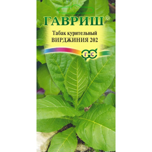 Табак курительный Вирджиния (ГАВ)