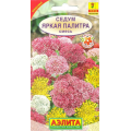Седум Яркая палитра, смесь (0,01г.) Ц