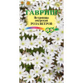 Сальвия Попурри смесь 0,1г