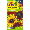 Рудбекия хирта Глориоза/Сем Алт/цп 0,05гр. 