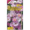 Роза Садовый аромат многоцветковая, смесь ( 0,03гр .)Ц
