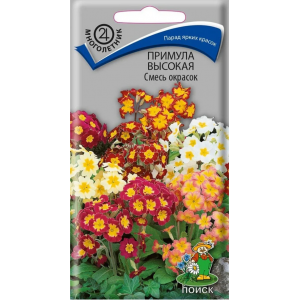 Примула Высокая, смесь П+Ц