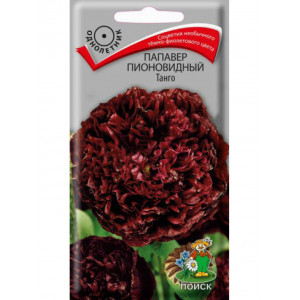 Папавер пионовид Танго П+Ц