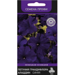 Петуния Аладдин синяя 0,1гр П+ Ц