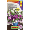 Петуния Букетная F1 крупноцветковая  (5др )