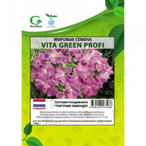 Петуния Тритуния Лавандер F1 (100др) Мировые Семена VITA GREEN