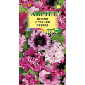 Петуния Триумф Черны бахромч. 7 др.(Г)