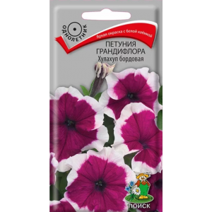 Петуния Хулахуп Бордовая П+Ц