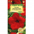 Петуния Фалкон Ред F1 крупноцв. 5 шт.пробирка сер. Элитная клумба(Г)