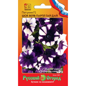 Петуния Шок Вейв Парпл Тай Дай F1 (6шт)