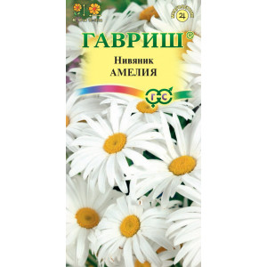 Нивяник Амелия 0,2г.(Г)
