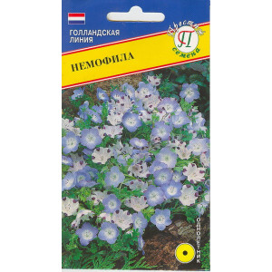 Немофила 10шт Престиж