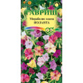 Мирабилис Иоланта*1,0г.(Г)
