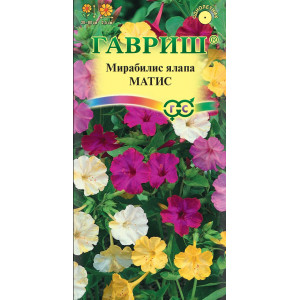 Мирабилис Матис, смесь*1г.(Г)