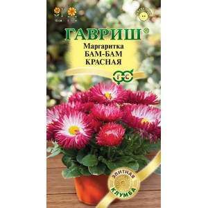 Маргаритка Бам-бам красная* 7 шт. серия Элитная клумба Г