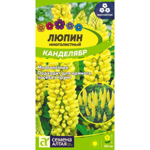 Люпин Канделябр/Сем Алт/цп 0,3 гр. 
