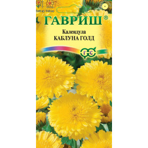 Календула Каблуна Голд*0,5г.(Г)