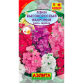 Левкой Высокорослый махровый, смесь (0,1г) Ц