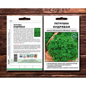 Петрушка Кудрявая 5г ЭКО-СЕРИЯ АБЦ