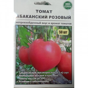Томат Абаканский розовый 50шт (ЭКО-СЕРИЯ) АБЦ