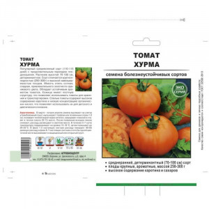 Томат Хурма 50шт (ЭКО-СЕРИЯ) АБЦ	