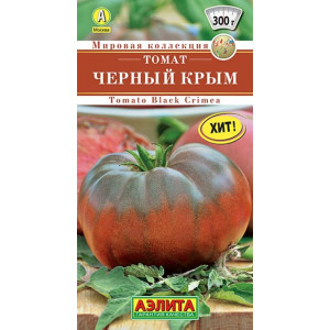 Томат Черный крым 20 шт  (Аэлита)