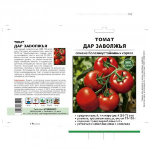 Томат Дар Заволжья 50шт (ЭКО-СЕРИЯ) АБЦ	