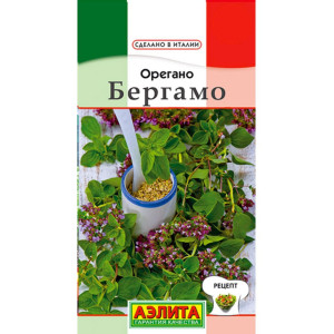 Орегано Бергамо Аэ Ц