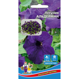 Петуния Альдерман многоцветковая (0,05гр.) УД