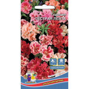 Годеция Пестрая лента (УД) 0,15г